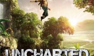 神秘海域黄金深渊 神秘海域黄金深渊