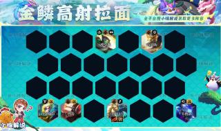 星界的纹章 星界的纹章