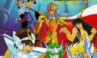 圣斗士星矢好玩吗 圣斗士星矢好玩吗